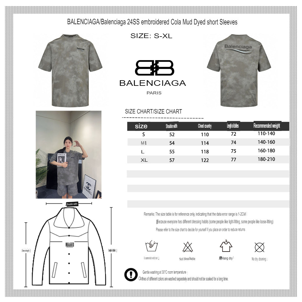 T-shirt Balenciaga gris tie-dye