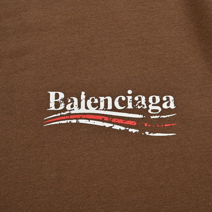 T-shirt Balenciaga pour campagne politique (marron)