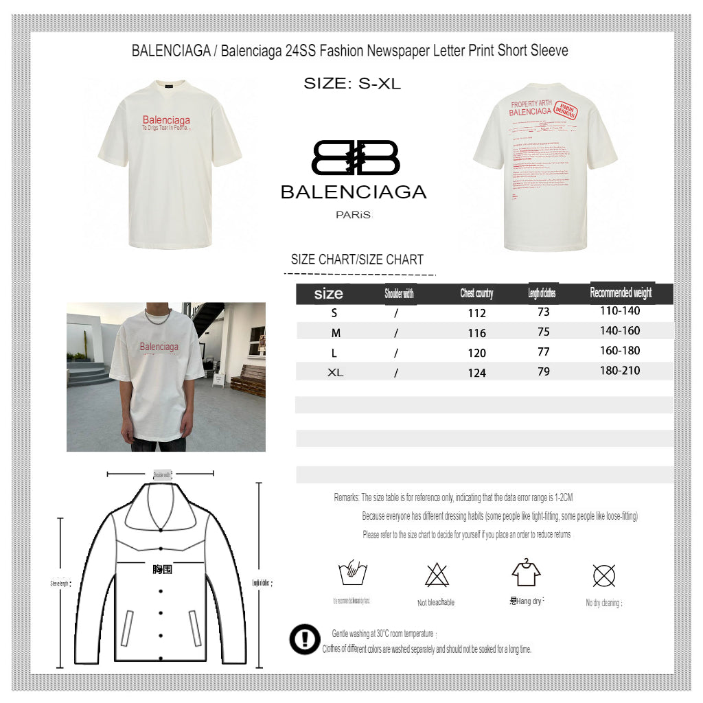 T-shirt Balenciaga à logo pochoir (blanc)