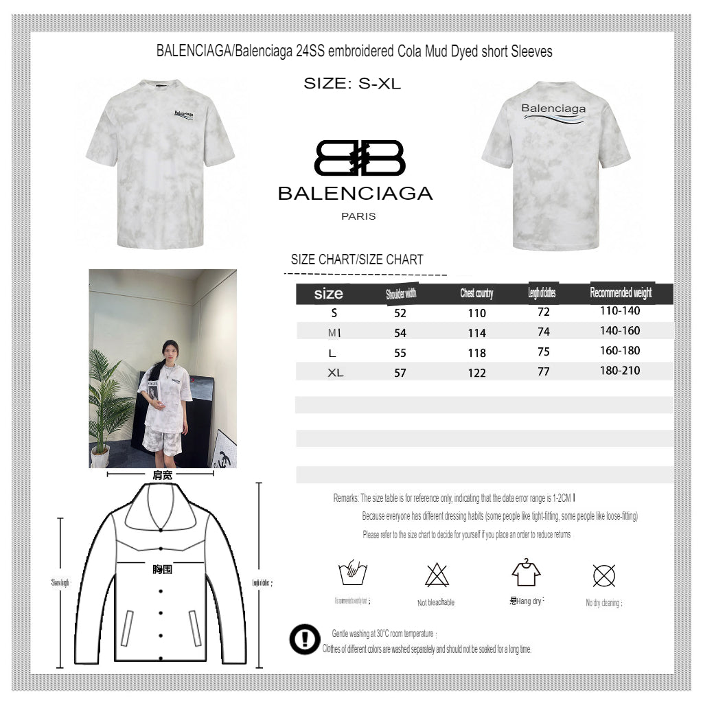 T-shirt Balenciaga blanc tie-dye