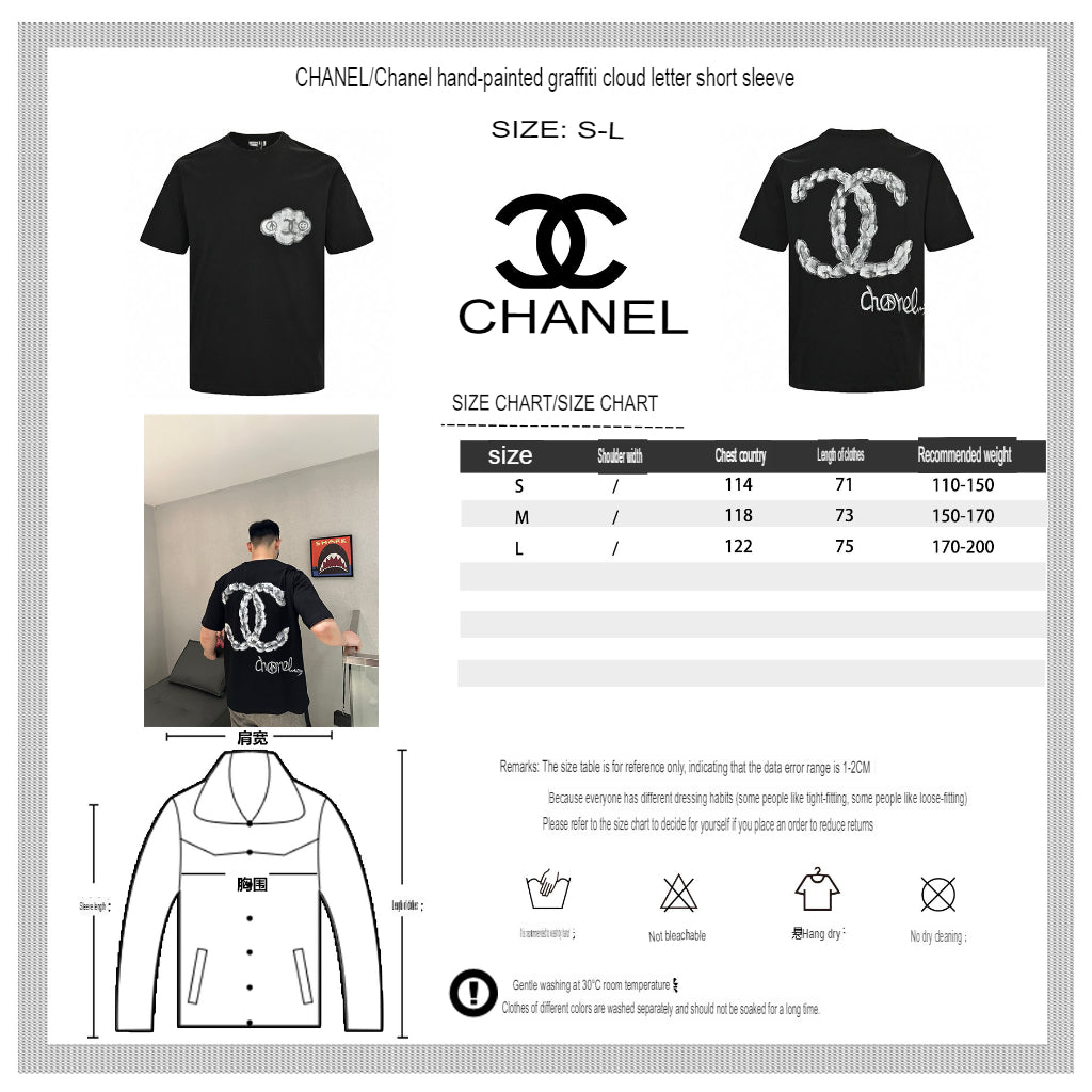 T-shirt Chanel Cloud Logo noir