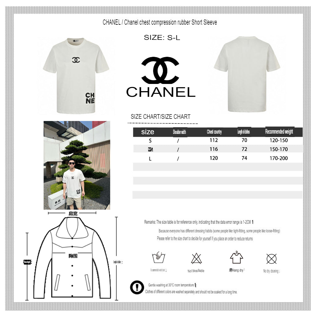 T-shirt Chanel à double logo C (blanc)