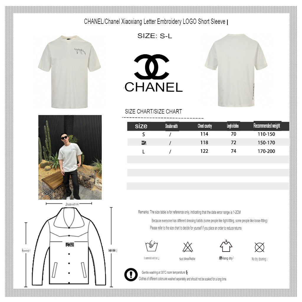 T-shirt à logo Chanel (blanc)