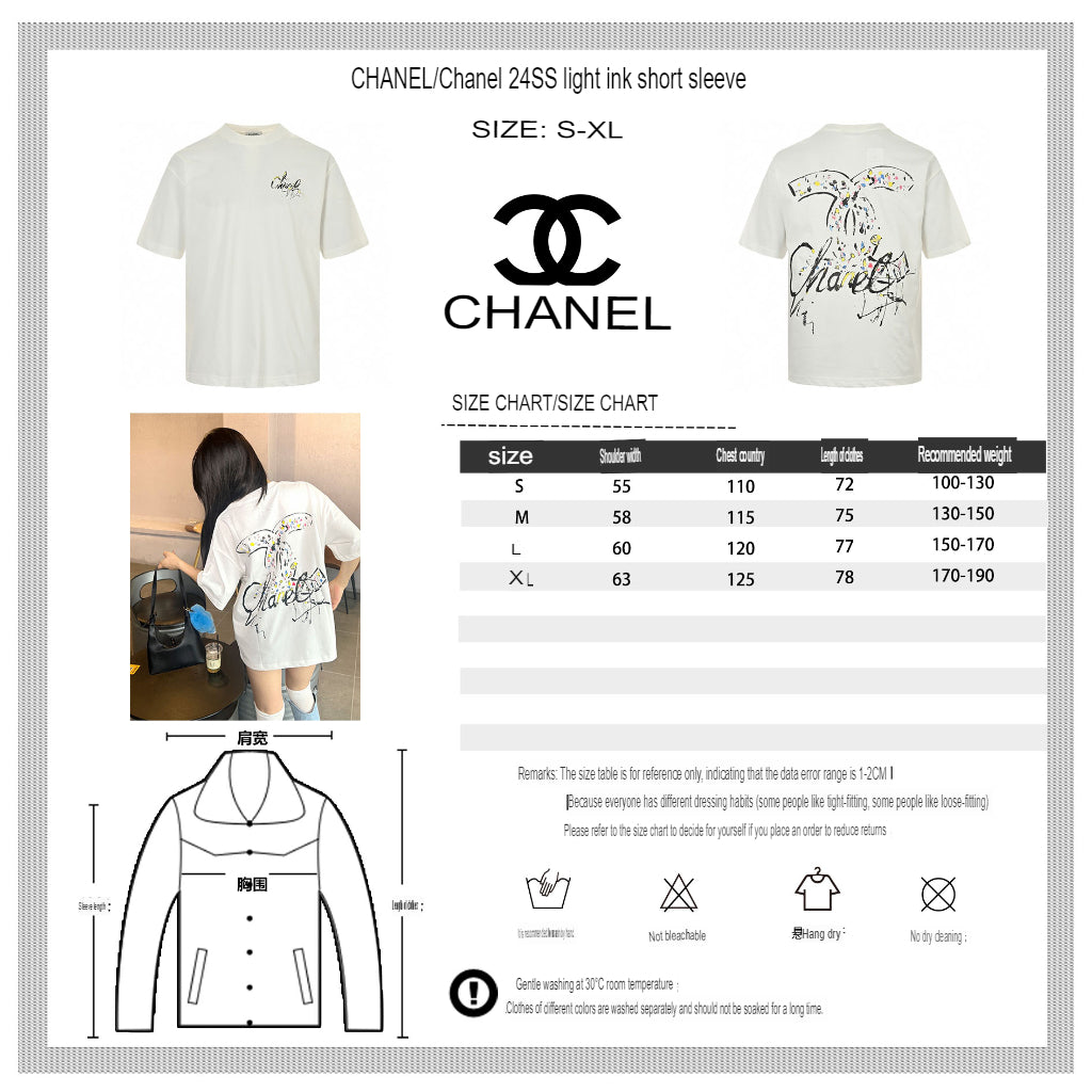T-shirt blanc à logo Chanel