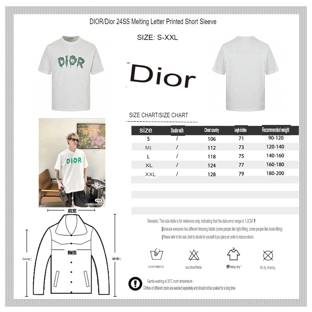 T-shirt Dior à logo dégoulinant (blanc)