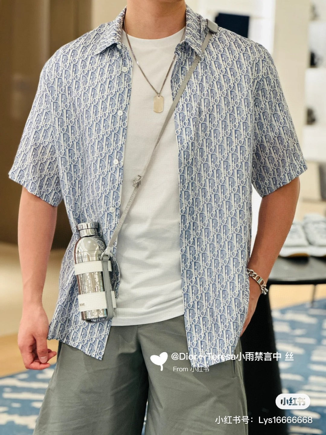 Chemise Dior à imprimé monogramme