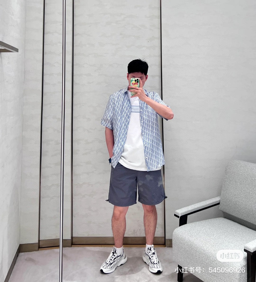 Chemise Dior à imprimé monogramme