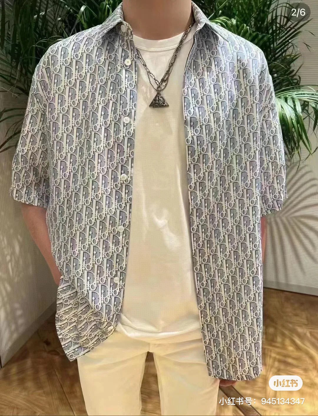 Chemise Dior à imprimé monogramme (grise)