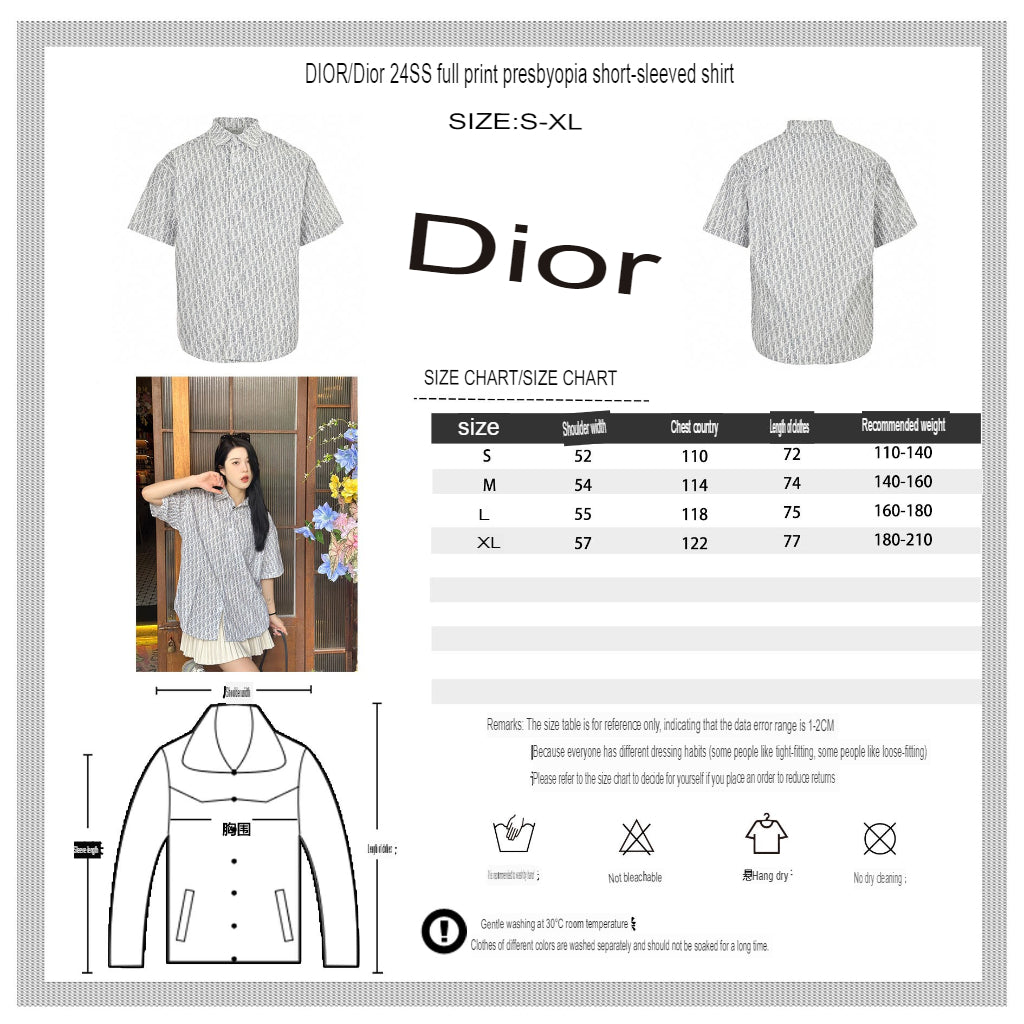 Chemise Dior à imprimé monogramme (grise)