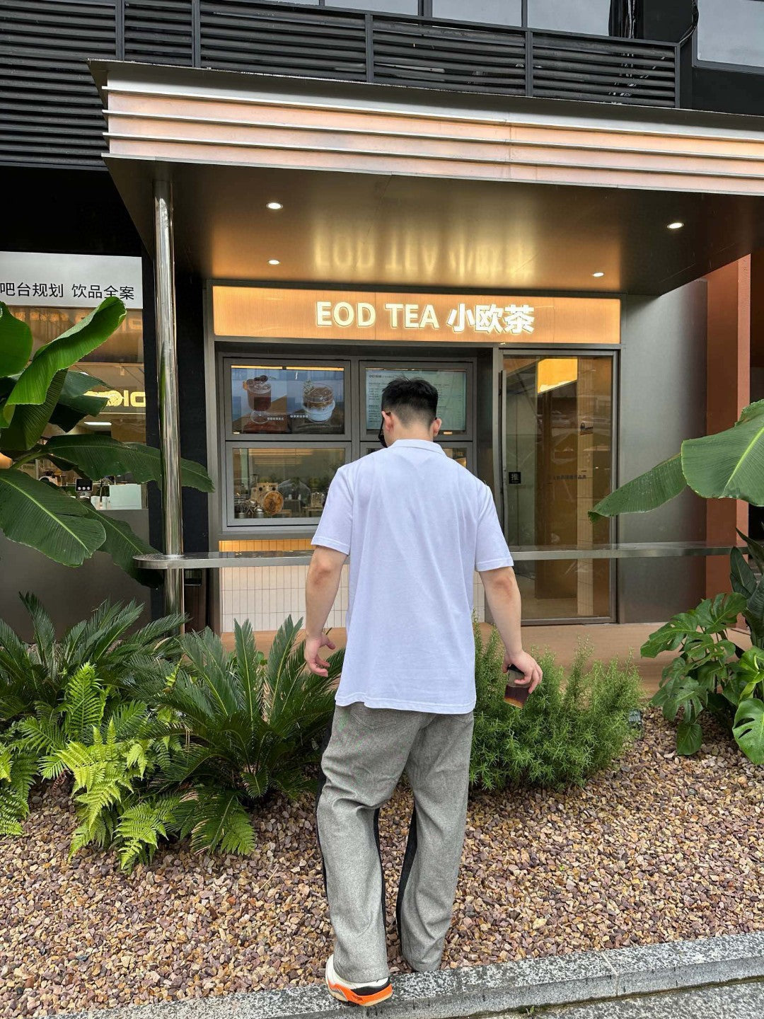 Polo blanc brodé Dior Oblique