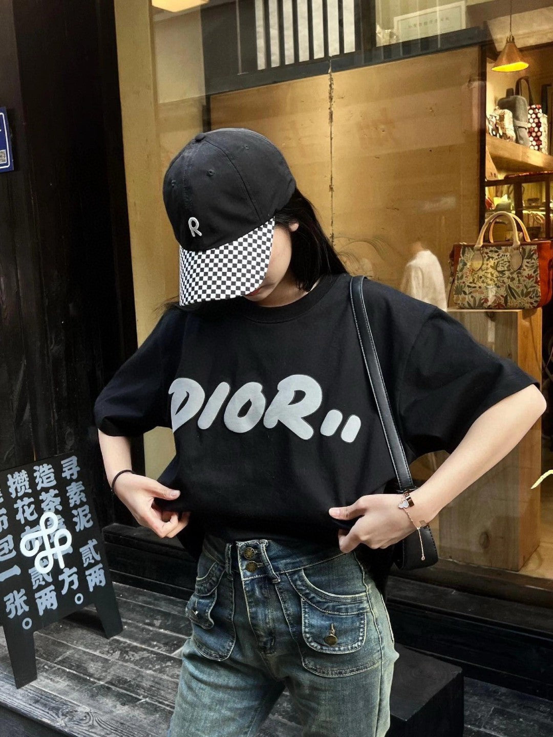 T-shirt noir oversize Dior à logo