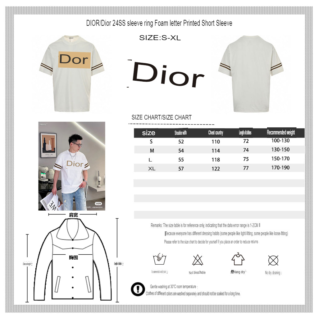 T-shirt Dior blanc et marron