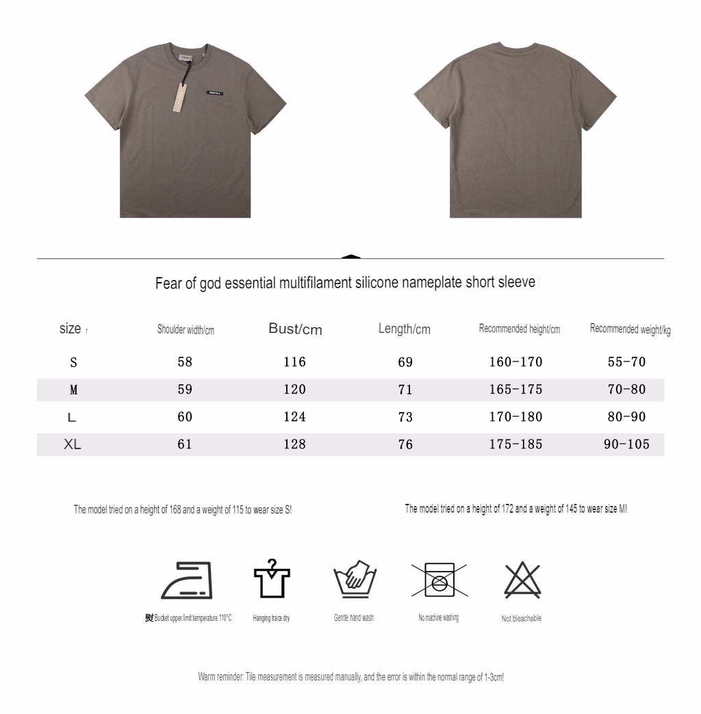 T-shirt Fear of God Essentials avec logo - Taupe