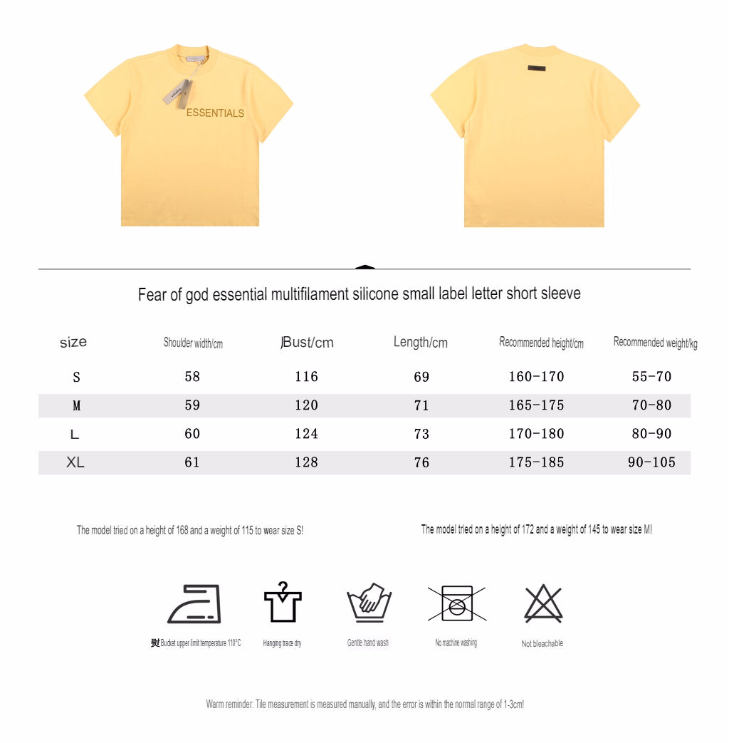T-shirt Fear of God Essentials
