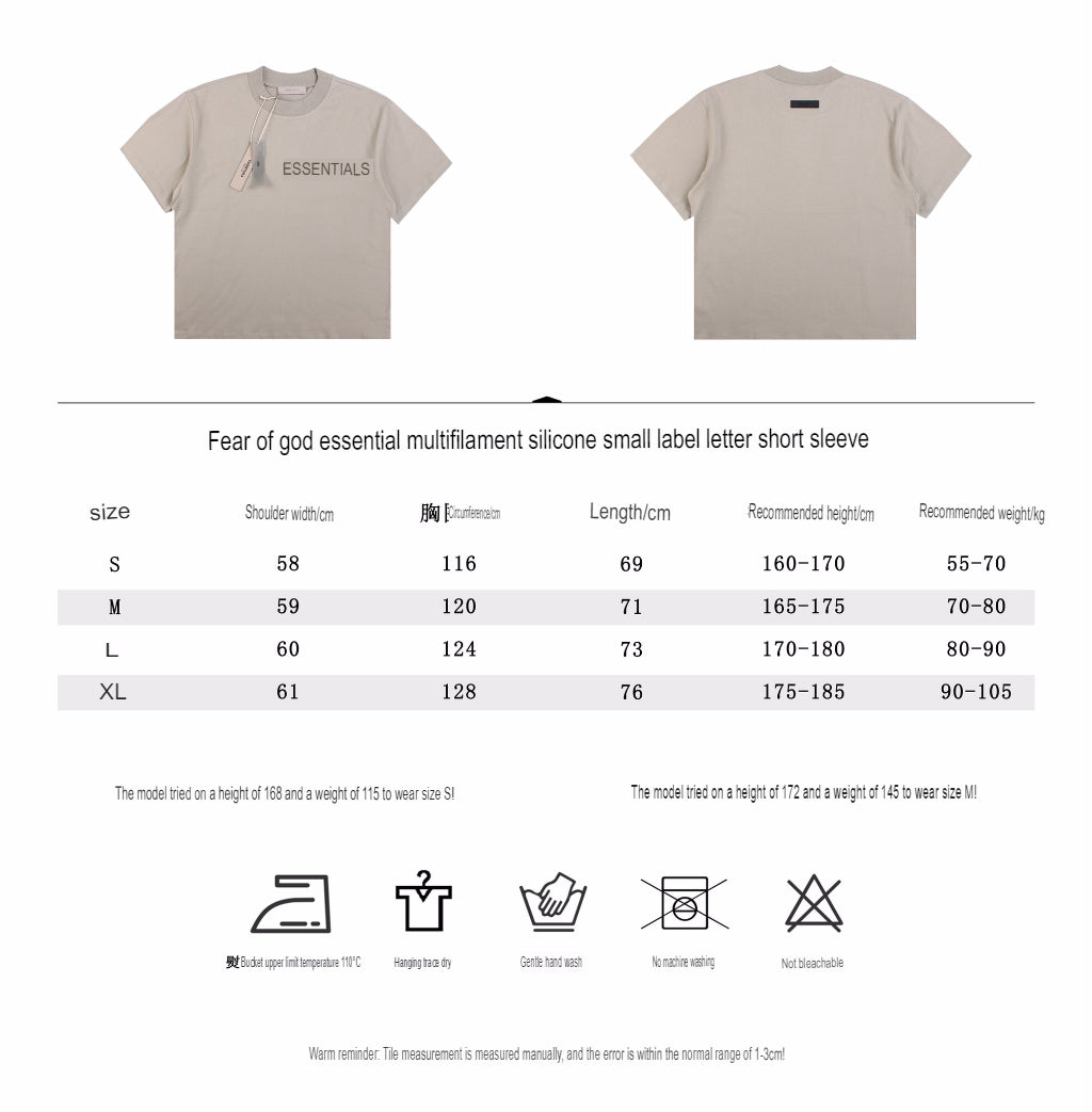 T-SHIRT FEAR OF GOD ESSENTIALS GRIS PIERRE