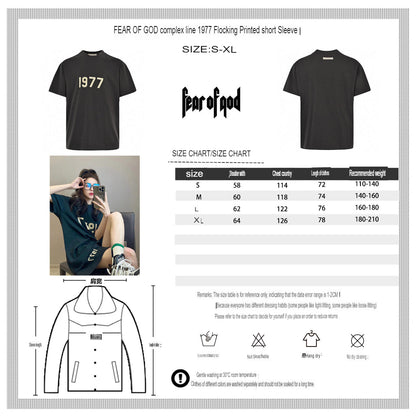 T-shirt « Peur de Dieu »