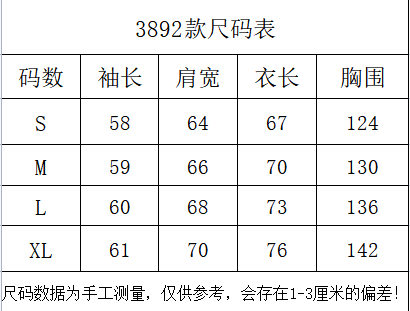 Département Galerie Sweat à capuche zippé Département Galerie