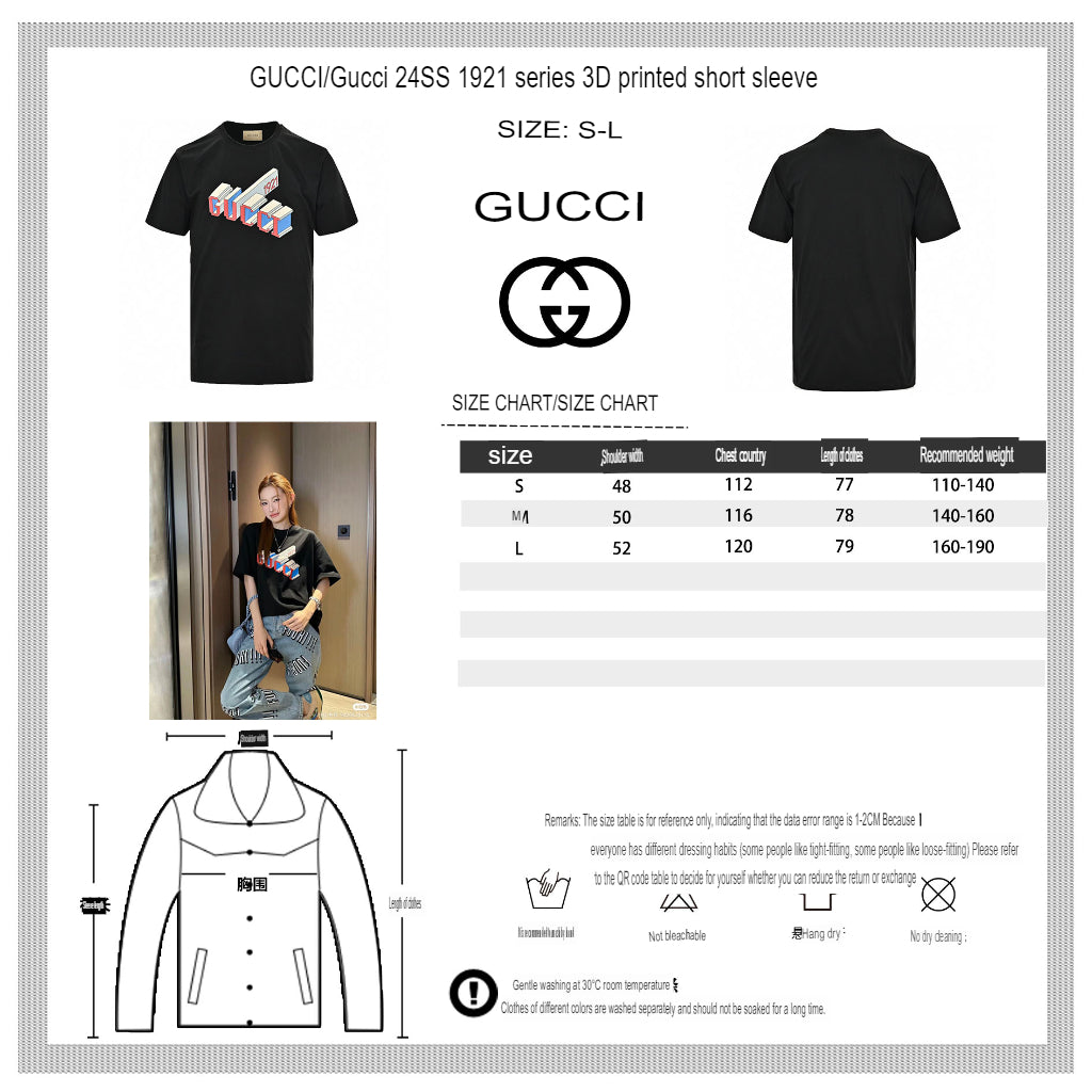 T-shirt graphique Gucci 1921