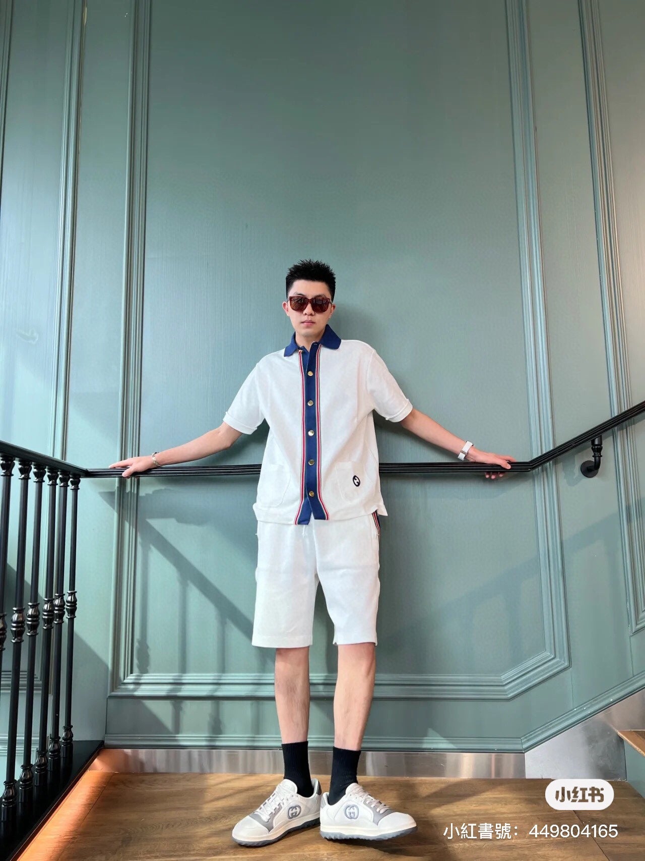 Chemise Gucci à col contrasté