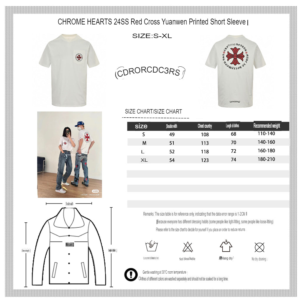 T-shirt blanc Gucci à poche et motif floral en forme de cœur