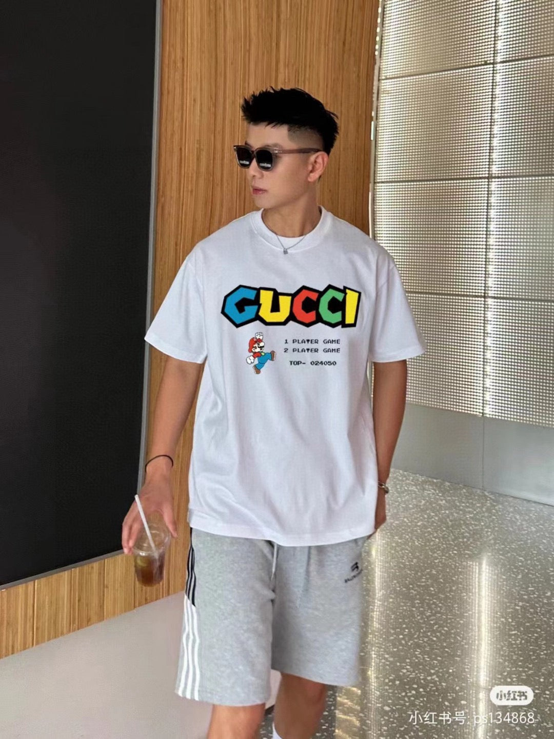 T-shirt Gucci Retro Game (Crème)