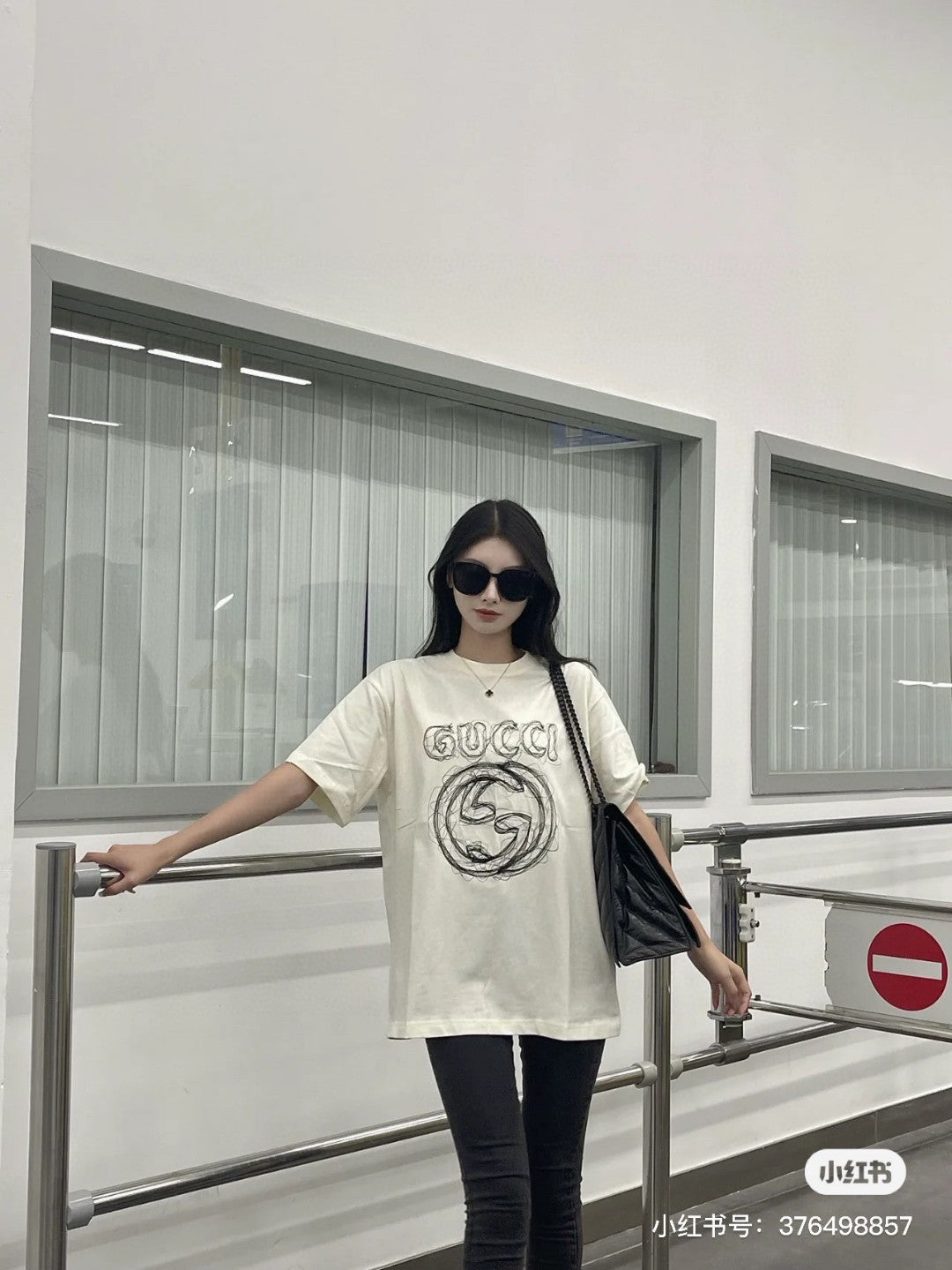 T-shirt Gucci - Logo griffonné