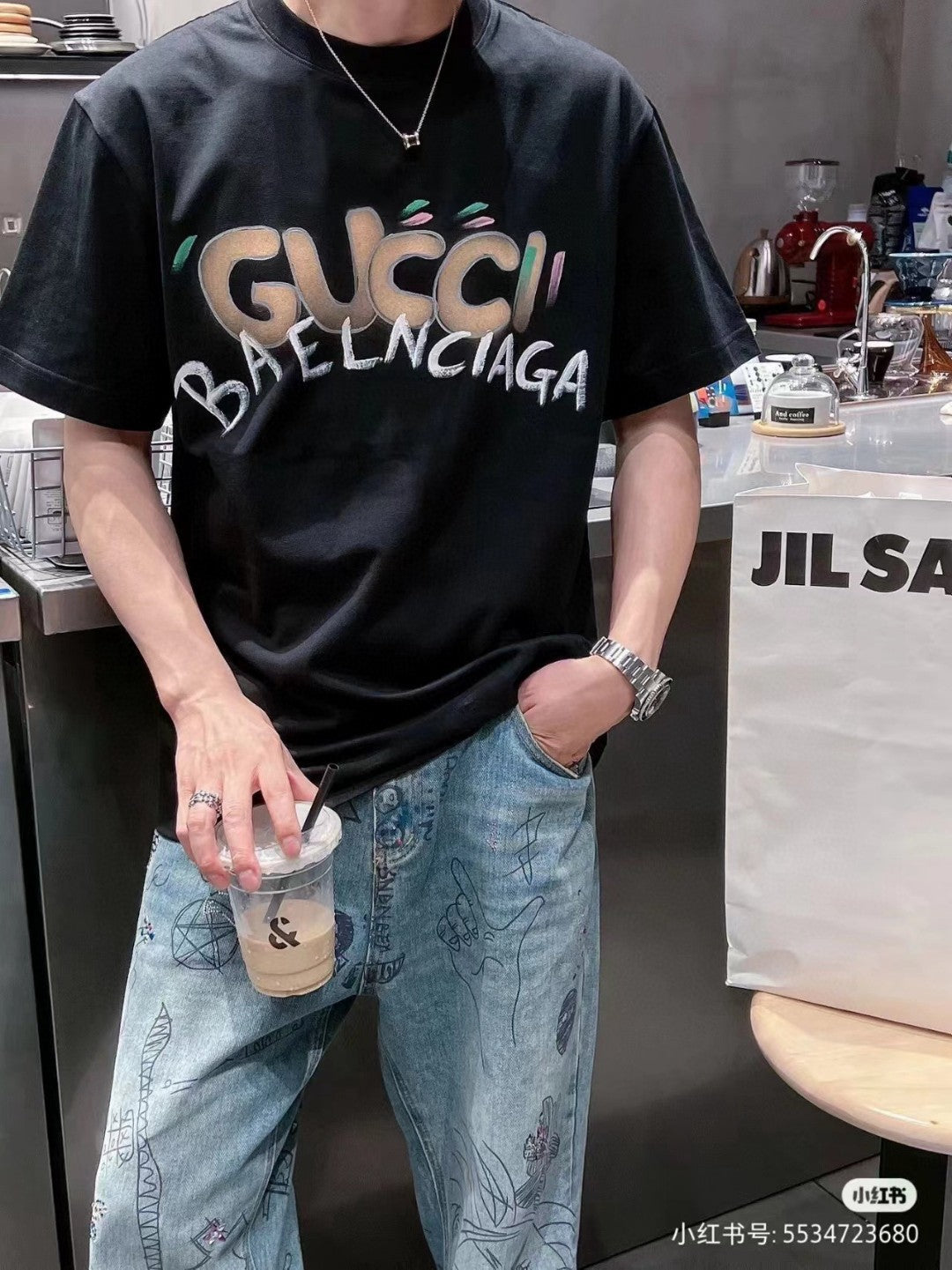 T-shirt Gucci x Balenciaga (Noir)