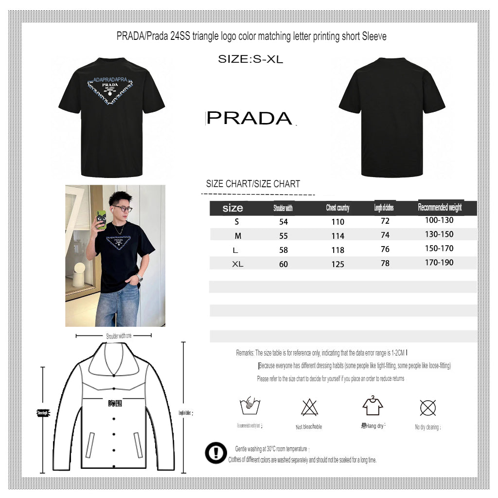 T-shirt noir Prada avec logo