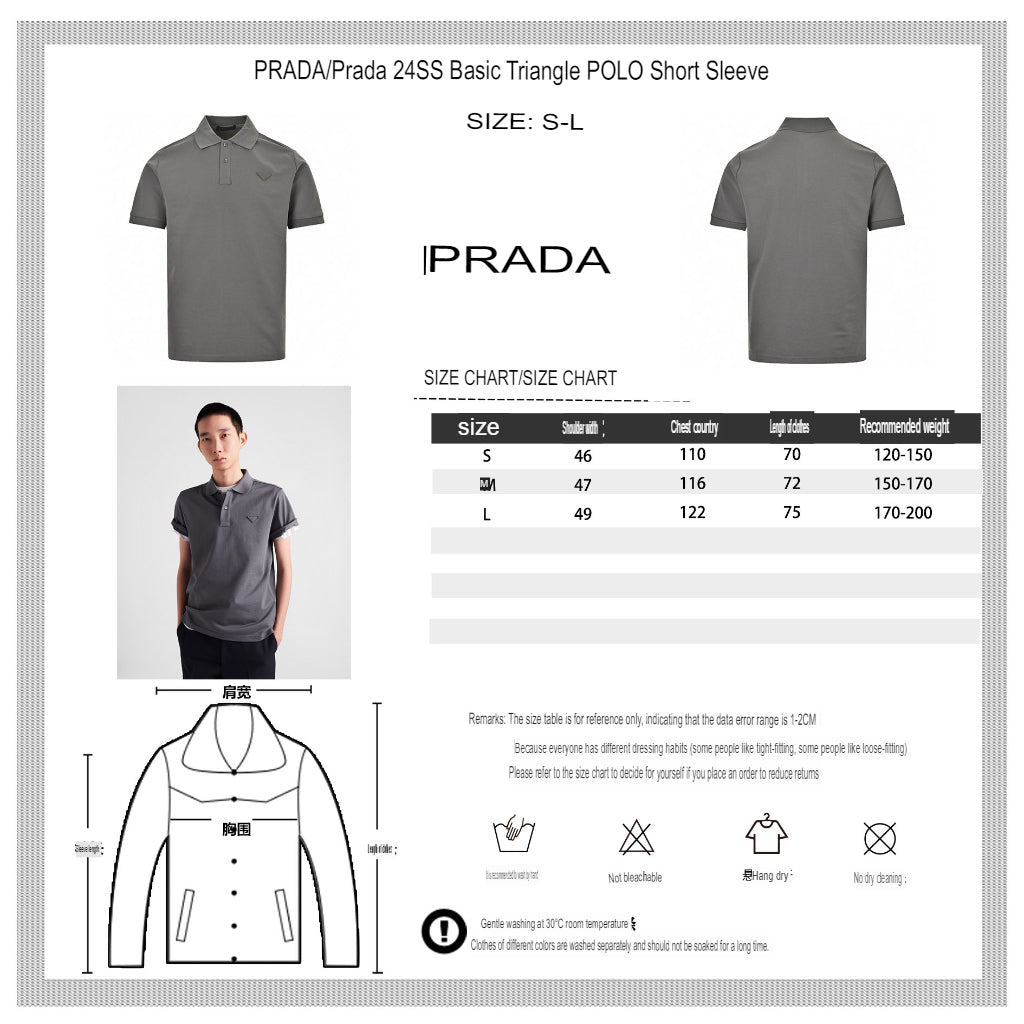 Polo gris classique Prada