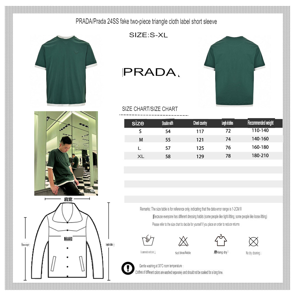 T-shirt Prada vert double couche