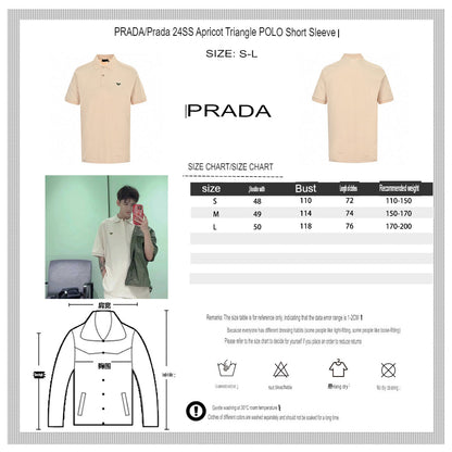 Polo beige à écusson logo Prada