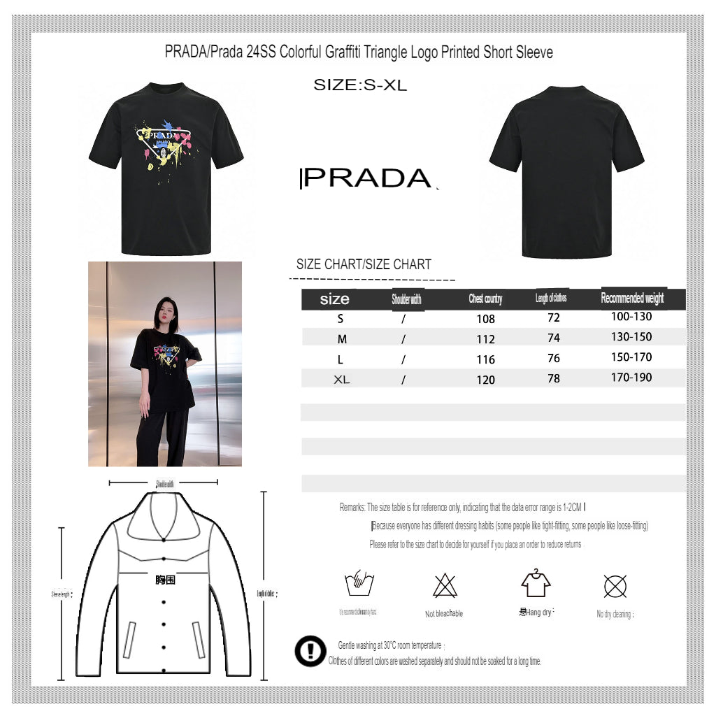 T-shirt Prada - Logo éclaboussures de peinture