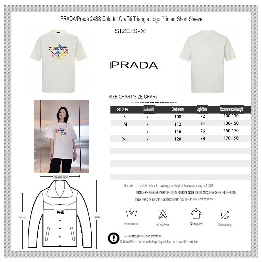 T-shirt Prada - Logo éclaboussures de peinture
