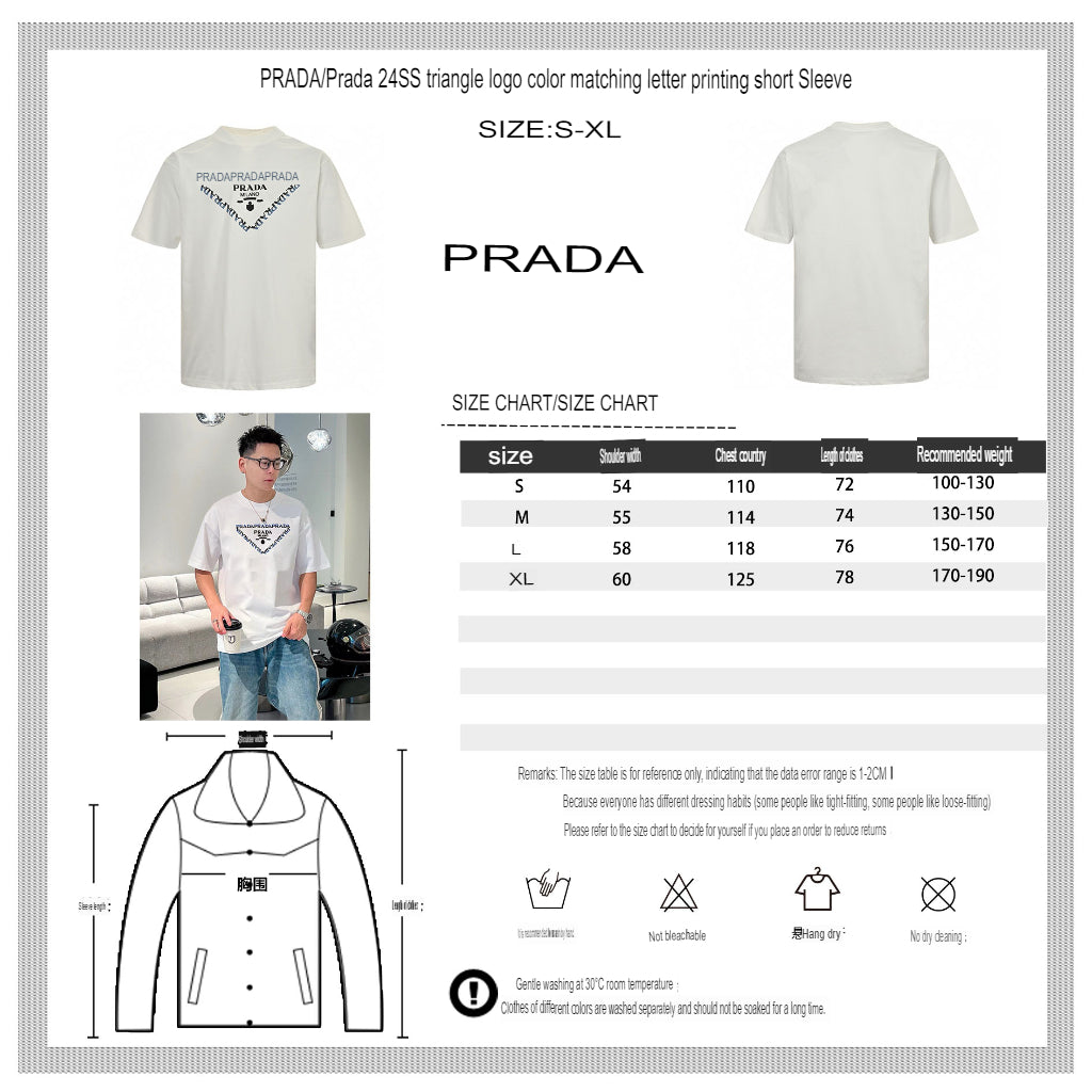 T-shirt blanc Prada avec logo