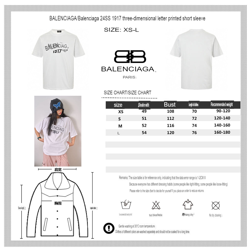 T-shirt blanc Balenciaga 1917