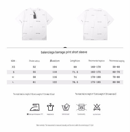 T-shirt Balenciaga à logo imprimé intégral - Blanc