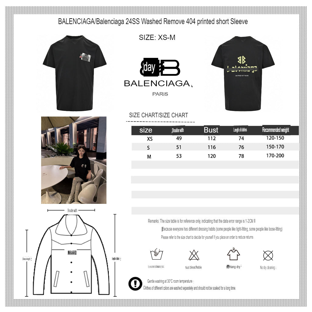 T-shirt graphique noir Balenciaga