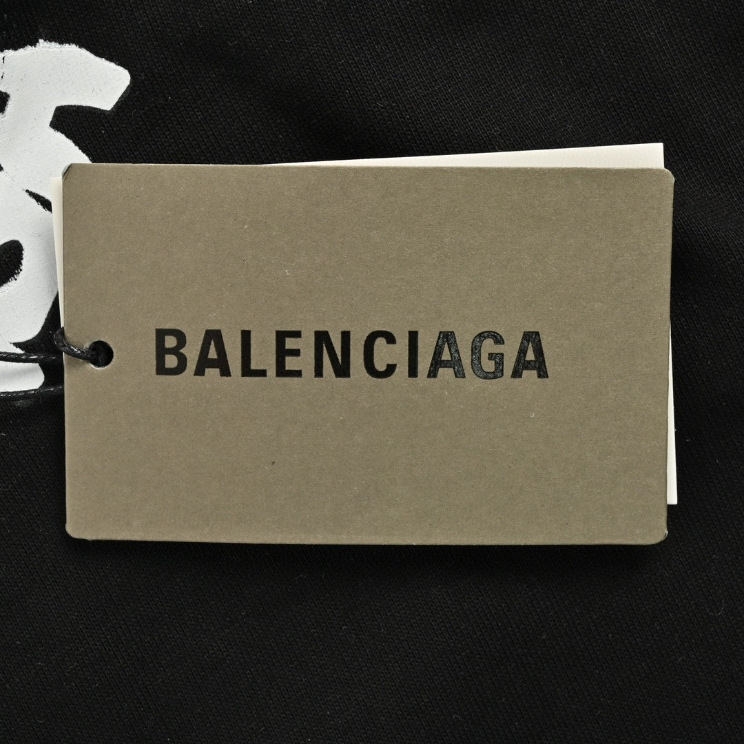 T-shirt Balenciaga à logo déformé (noir)