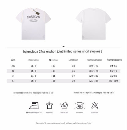 T-shirt Balenciaga Erewhon