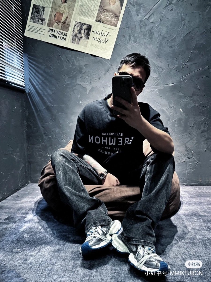 T-shirt Balenciaga Erewhon (noir)