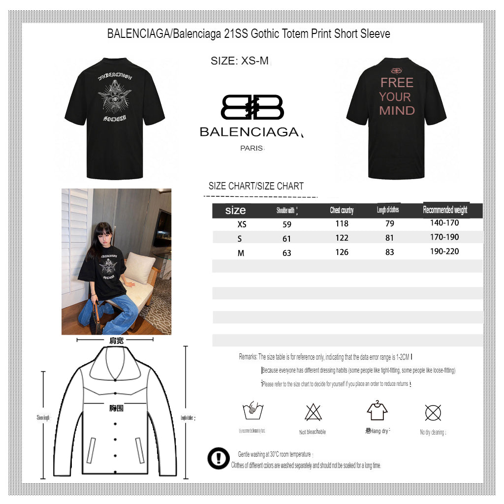 T-shirt noir Balenciaga Society avec motif blanc