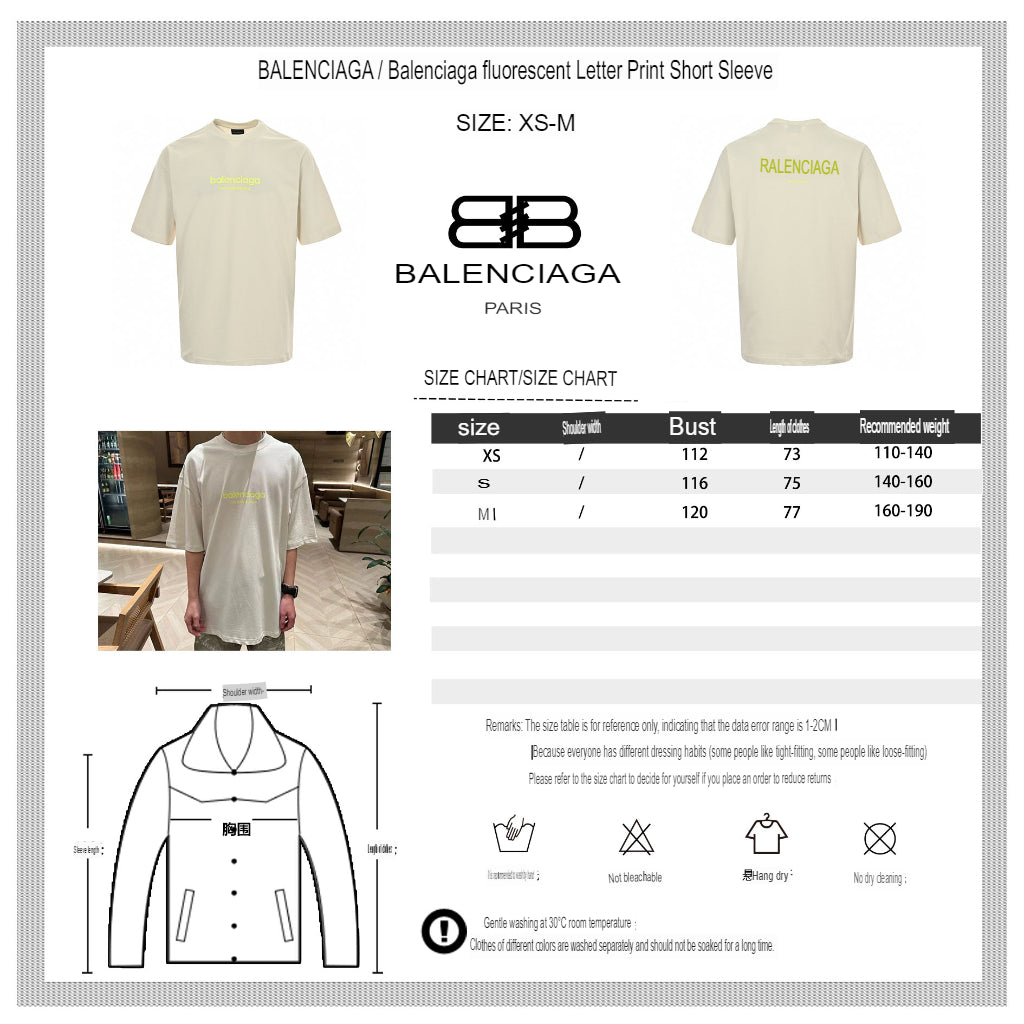 T-shirt Balenciaga