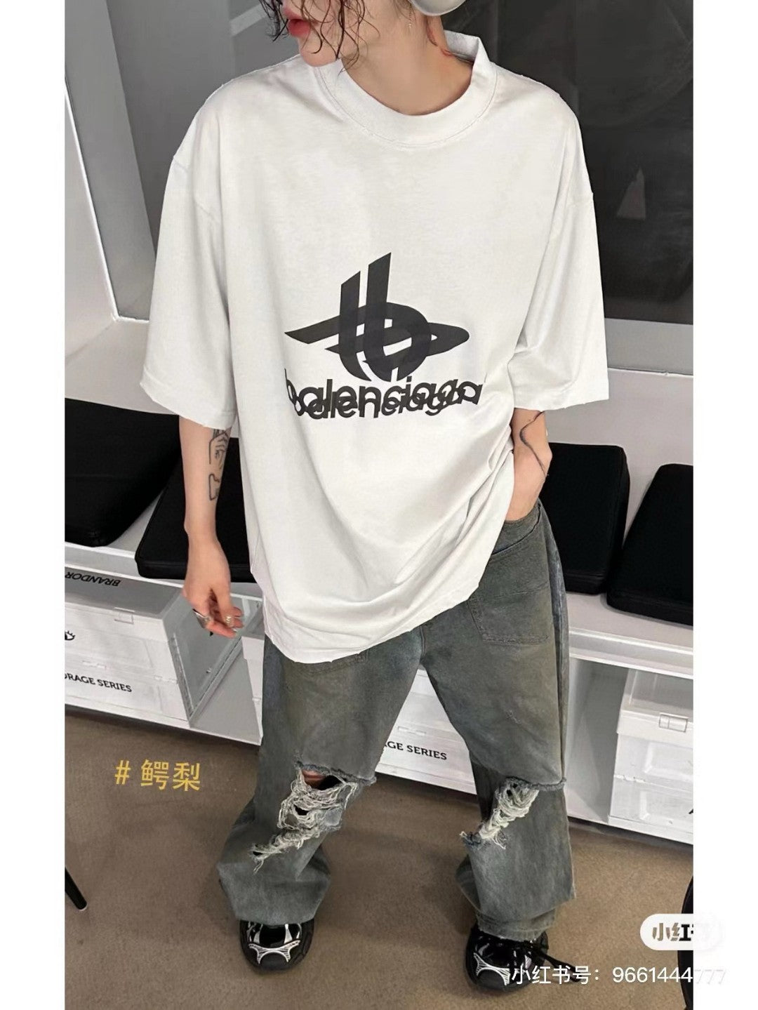 T-shirt Balenciaga - Logo superposé