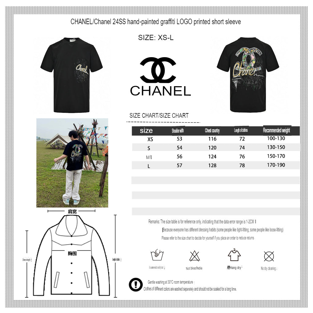 T-shirt Chanel