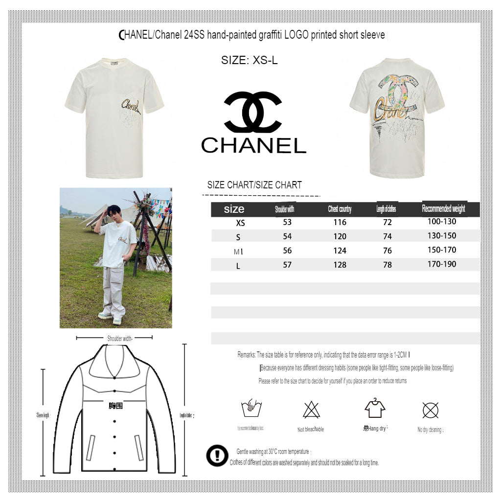 T-shirt Chanel