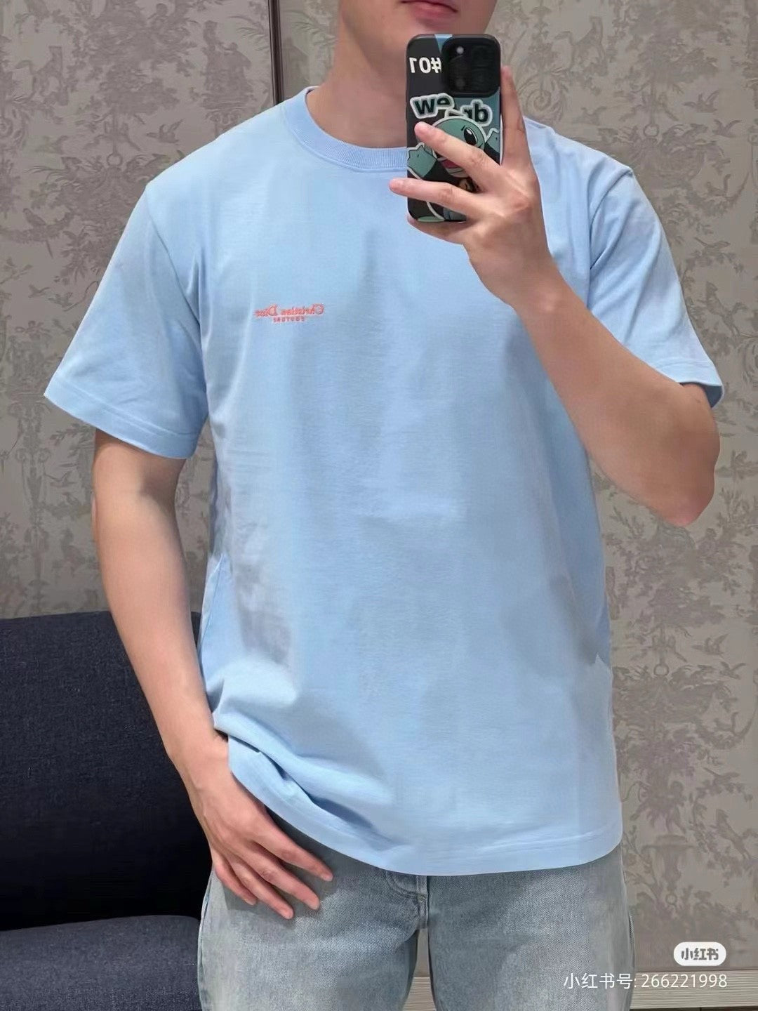 T-shirt bleu clair Dior Christian Dior Couture