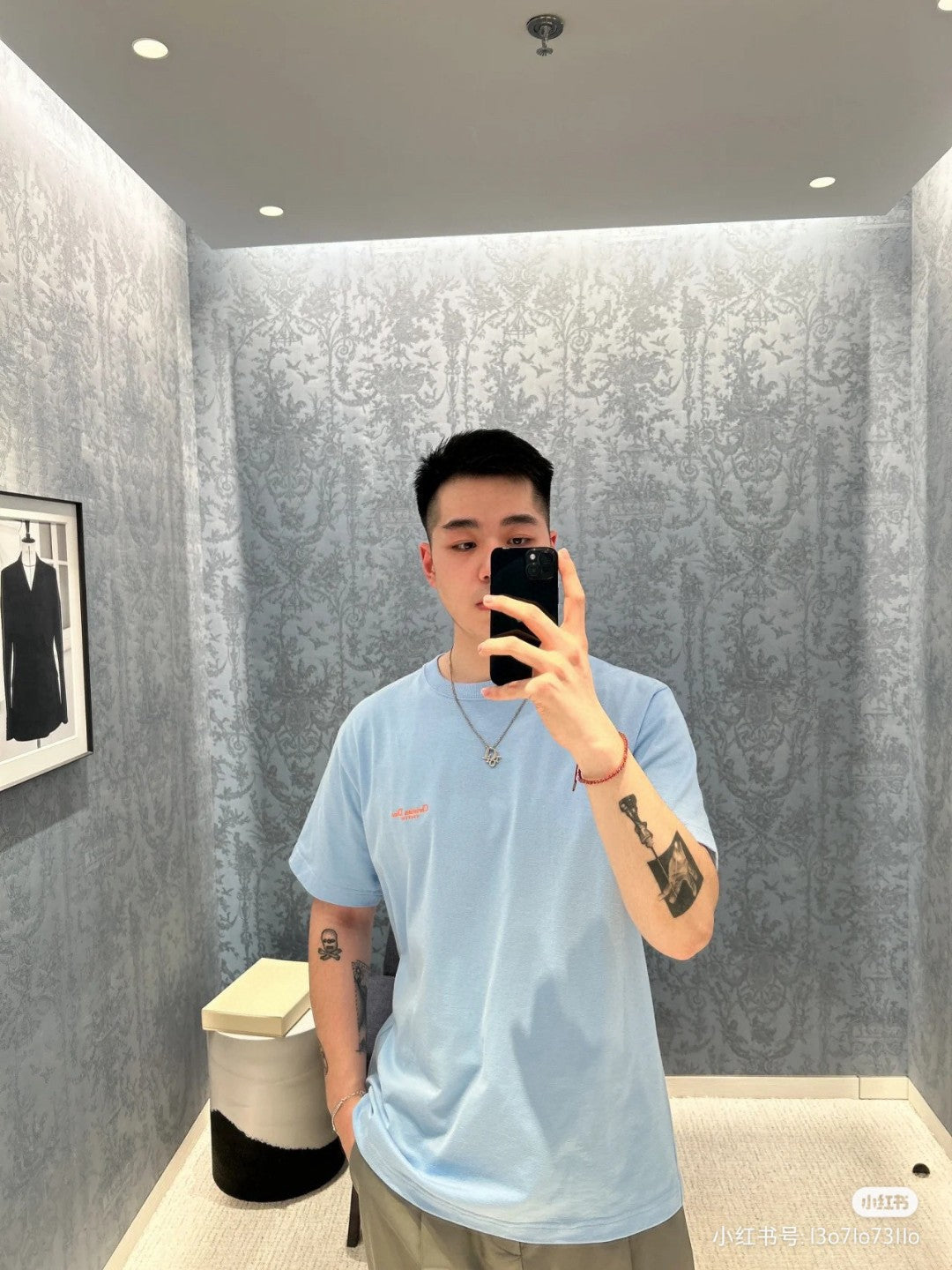 T-shirt bleu clair Dior Christian Dior Couture