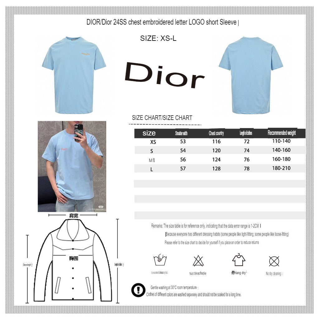 T-shirt bleu clair Dior Christian Dior Couture