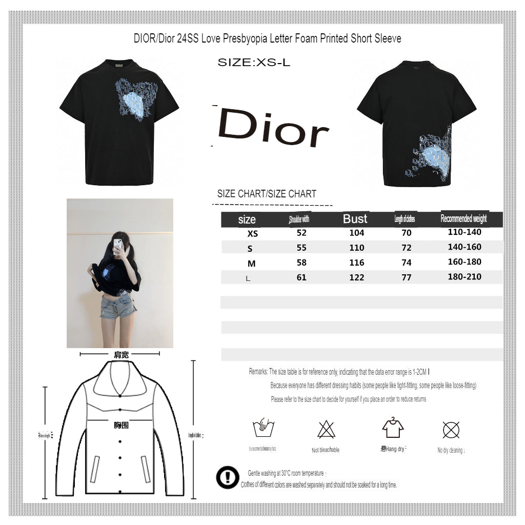 T-shirt Dior à motif monogramme (noir)