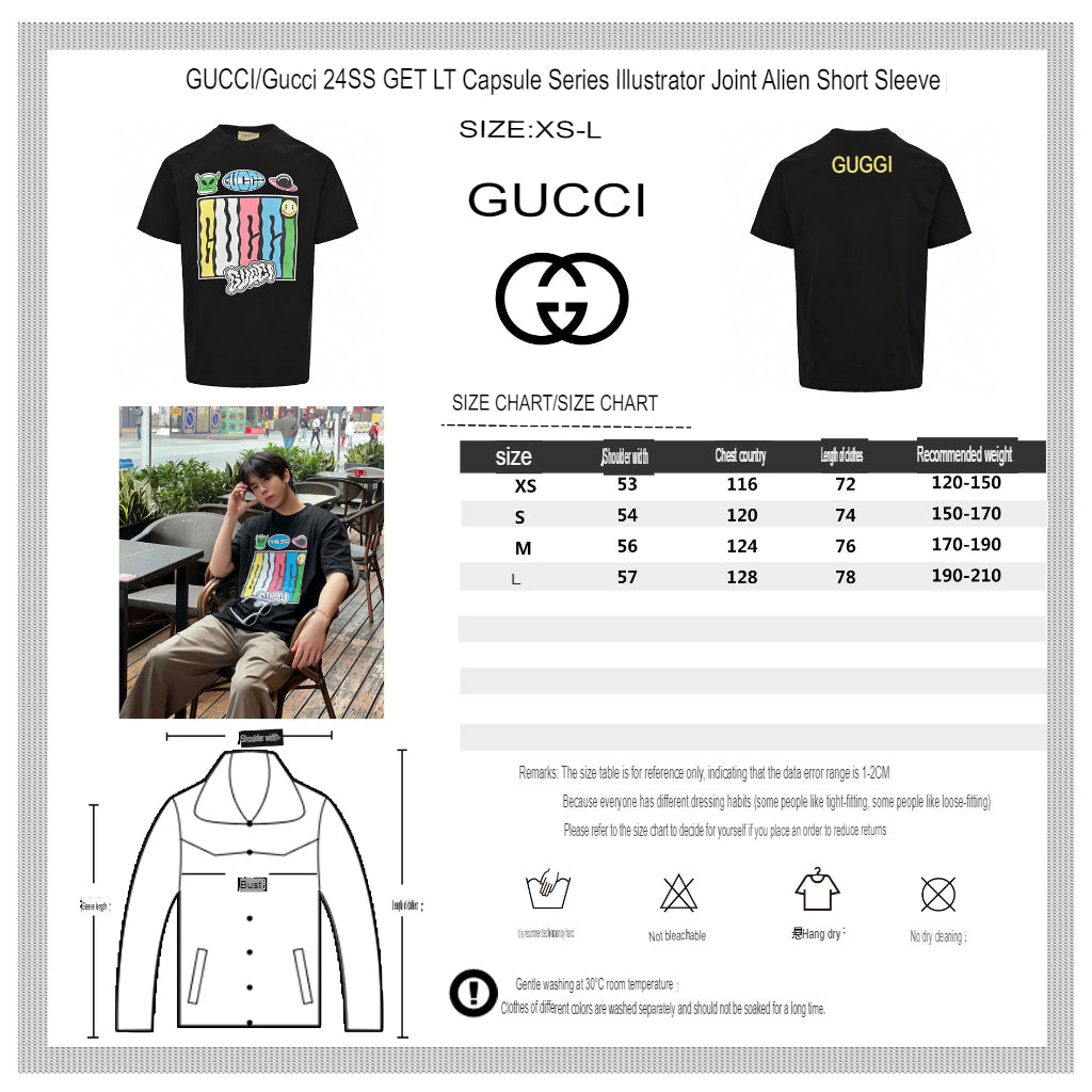 T-shirt Gucci à motif dessin animé (noir)